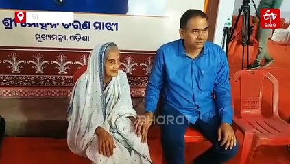 ଅଭିଯୋଗ ଶୁଣିଲେ ସରକାର, 12 ହଜାର ମାମଲାରୁ ୯୬% ସମାଧାନ: ମୁଖ୍ୟମନ୍ତ୍ରୀ ମୋହନ ମାଝୀ