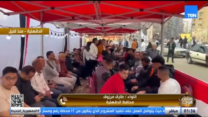 كيف تمت متابعة عملية سير الاقتراع باليوم الأول من المرحلة الثانية لانتخابات مجلس النواب في الدقهلية؟