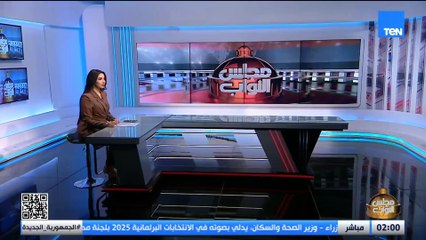 الوطنية للانتخابات تواصل جهودها لضمان انتخابات وفق أعلى المعايير.. مقدمة قوية من الإعلامية ندى ياسر