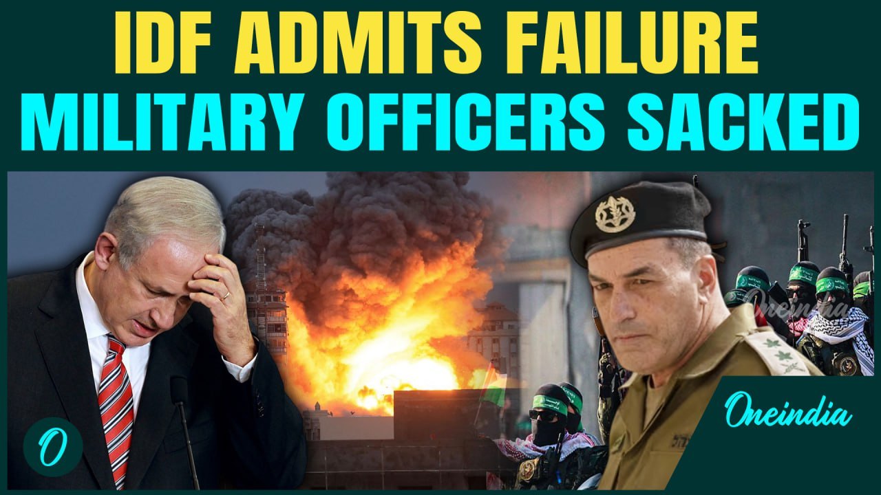 Netanyahu PUNISHES Israeli Army Officers | IDF Admits Oct 7 Hamas Attack FAILURE | Officers SACKED