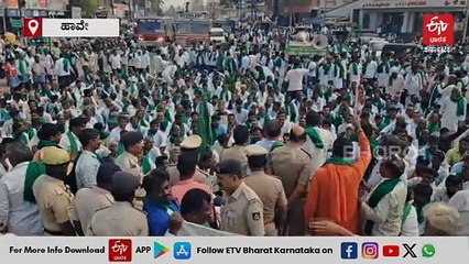 ಹಾವೇರಿ: ಕ್ವಿಂಟಾಲ್​ ಮೆಕ್ಕೆಜೋಳಕ್ಕೆ 3 ಸಾವಿರ ರೂಪಾಯಿ ನೀಡುವಂತೆ ಆಗ್ರಹಿಸಿ ರೈತರ ಪ್ರತಿಭಟನೆ