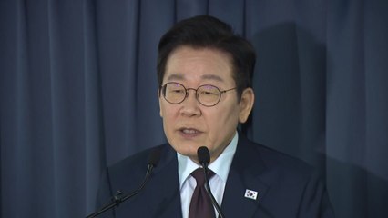 이 대통령, 중일 갈등에 "대한민국 국익 훼손 안 되게 최선" / YTN