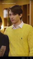 KISS OF POWER ENDLESS DESIRE