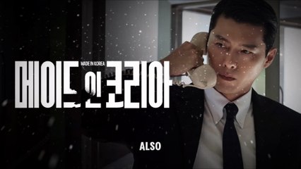 Made In Korea New Korean Drama Episode 1 English Subtitles