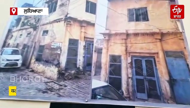 ਧਰਮਿੰਦਰ ਦਿਓਲ ਦੀ ਮੌਤ ਤੋਂ ਬਾਅਦ ਸਾਹਨੇਵਾਲ ਪਿੰਡ 'ਚ ਸੋਗ, ਲੋਕਾਂ ਨੇ ਦੁਕਾਨਾਂ ਕੀਤੀਆਂ ਬੰਦ