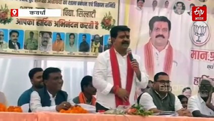 कबीरधाम जिला डिजिटल शिक्षा की ओर, उपमुख्यमंत्री ने 9 स्कूलों में किया स्मार्ट क्लास का शुभारंभ