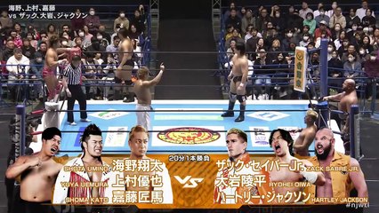 El Phantasmo, Hiroshi Tanahashi & Jado vs. David Finlay, Gedo & Hiromu Takahashi: NJPW World Tag League 2025 Day 3 (11/24/2025)