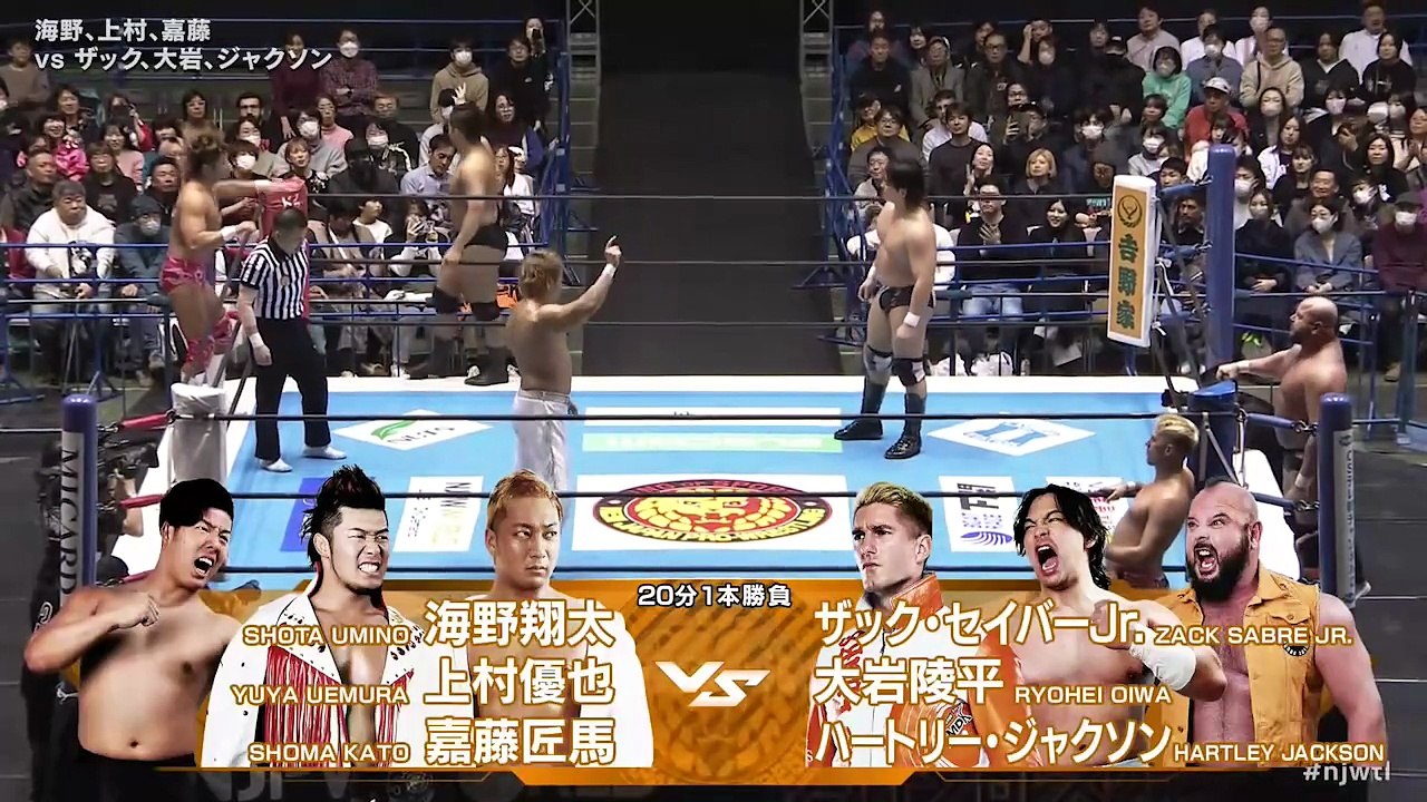 El Phantasmo, Hiroshi Tanahashi & Jado vs. David Finlay, Gedo & Hiromu Takahashi: NJPW World Tag League 2025 Day 3 (11/24/2025)