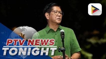 PBBM, FL led Christmas Tree lighting ceremony at Palace grounds