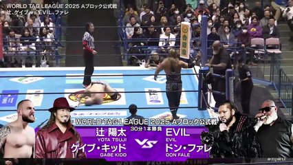 Gabe Kidd & Yota Tsuji vs. Don Fale & EVIL - World Tag League 2025 Block A Match: NJPW World Tag League 2025 Day 4 (11/24/2025)