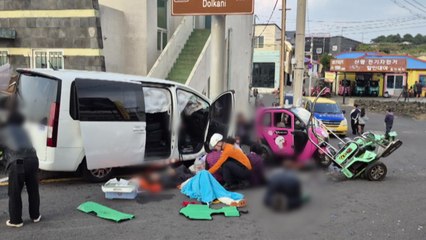 제주 우도서 차량 돌진 사고...3명 사망·10명 중경상 / YTN