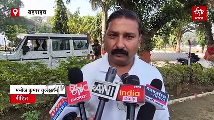 व्यापारी के घर से ससुर-सरहज ने 50 लाख के गहने चुराए; नशीली चाय पिलाकर किया बेहोश, CCTV से खुला राज