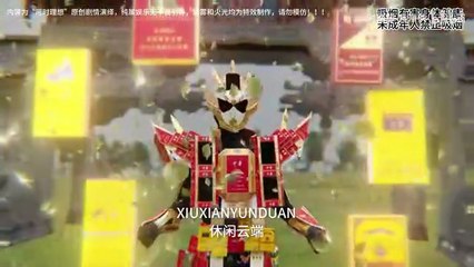 Chinese action fighting