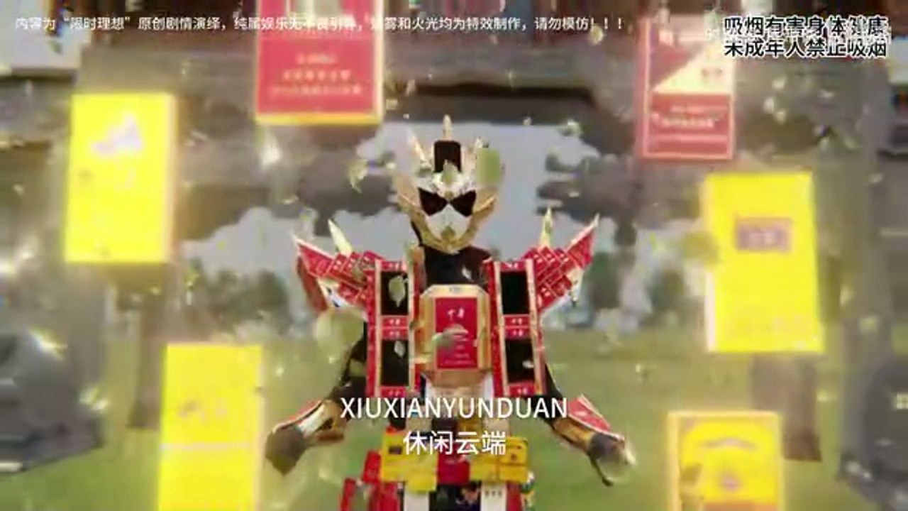 Chinese action fighting
