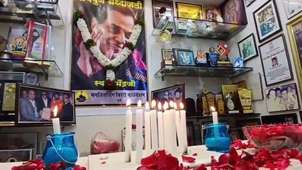 ज्येष्ठ अभिनेते धर्मेंद्र यांना पुण्यात श्रद्धांजली; चाहत्याने दिला आठवणींना उजाळा