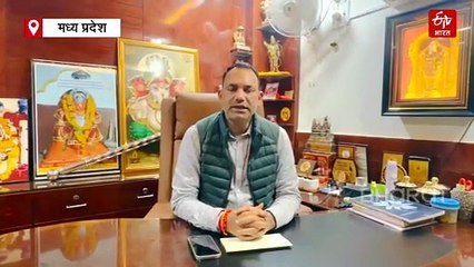 मध्य प्रदेश IAS अधिकारी के बिगड़े बोल, मेरे बेटे को दान में मिले ब्राह्मण बेटी, तभी...