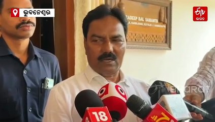 କାଲିଠୁ ରାଜ୍ୟରେ ଧାନ କ୍ରୟ, କଟନୀ ଛଟନୀକୁ ନେଇ ସରକାରଙ୍କୁ ଘେରିଲେ ବିରୋଧୀ