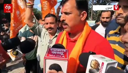 ویشنو دیوی میڈیکل کالج میں مسلم داخلوں پر ’تنازعہ‘، ہندو تنظیموں کا احتجاج، عمر عبداللہ کا دفاع