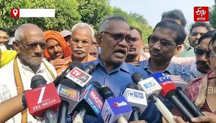 धमतरी कलेक्ट्रेट में पोटियाडीह के ग्रामीणों का प्रदर्शन, गांव की जमीन को अटल विहार योजना में आवंटित करने का विरोध