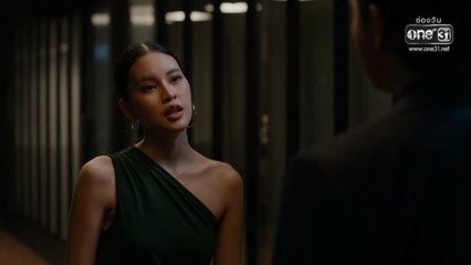 ร่างฉัน วิญญาณเธอ ตอนที่ 7 (EP.7) วันที่ 24 พฤศจิกายน 2568