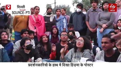 विवादों में इंडिया गेट पर प्रदूषण को लेकर प्रदर्शन, प्रदर्शनकारी के हाथ में दिखा नक्सली हिड़मा का पोस्टर, बीजेपी ने साधा निशाना