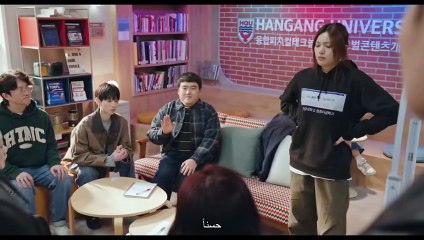 "LOVE.exe الحلقة 5 | دراما كورية خيال علمي رومانسي | بجودة عالية مترجمة بالعربية | مشاهدة مباشرة مجاناً"