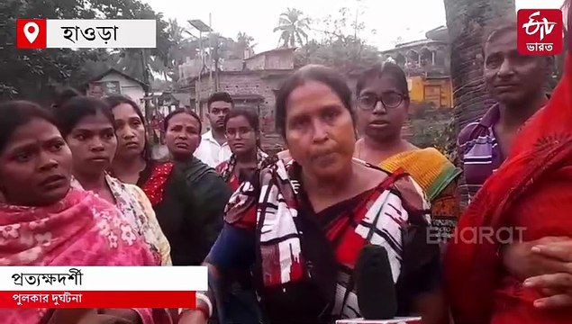 নিয়ন্ত্রণ হারিয়ে পুকুরে ডুবল পুলকার, মর্মান্তিক মৃত্যু 3 শিশুর