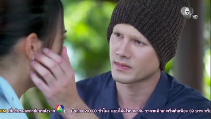 พรหมพยศ ตอนที่ 23 (EP.23) วันที่ 24 พฤศจิกายน 2568