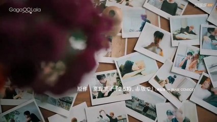 25 Ji, Akasaka de Season 2 Episode 5 Engsub