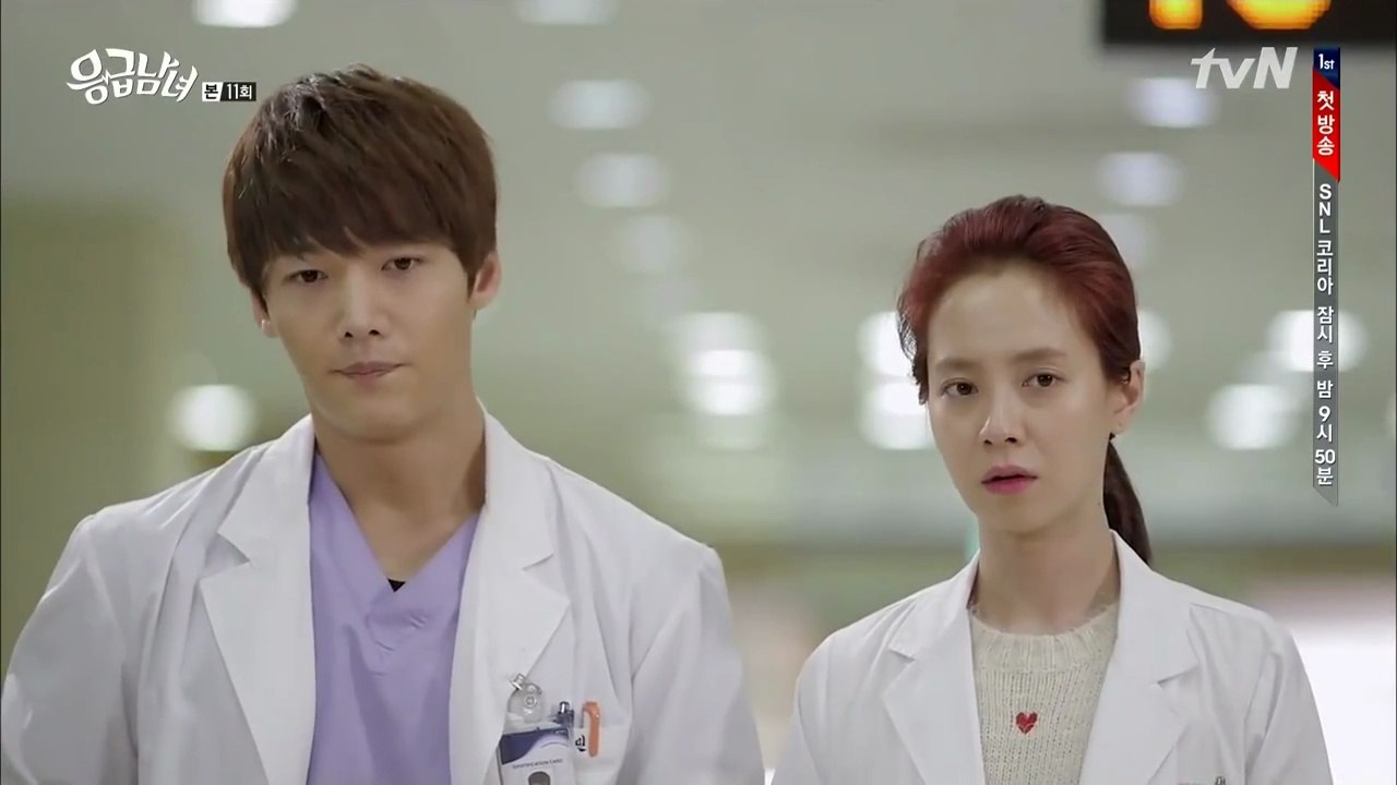Emergency Couple [Episode 11]