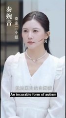 Reborn Only To Meet You – Full HD Movie 2025 [EngSub]