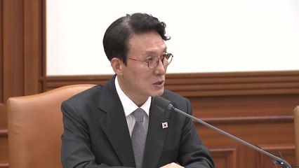 김 총리 "헌법존중 TF, 내란 직접 연관 범위만 신속히 조사...비공개로" / YTN