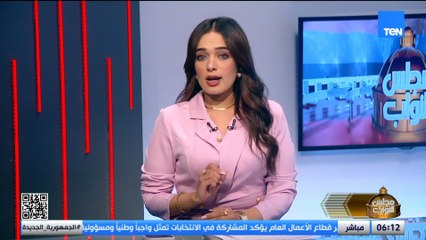 لحظة حاسمة..مقدمة مثيرة من هايدي عبد الرازق عن المرحلة الثانية لانتخابات مجلس النواب 2025