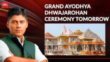 PM to hoist Dharma Dhwaj atop Ayodhya’s Ram Temple tomorrow, S Gurumurthy exclusive