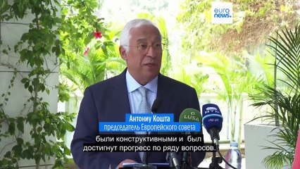 Новости дня | 24 ноября 2025 г. — вечерний выпуск