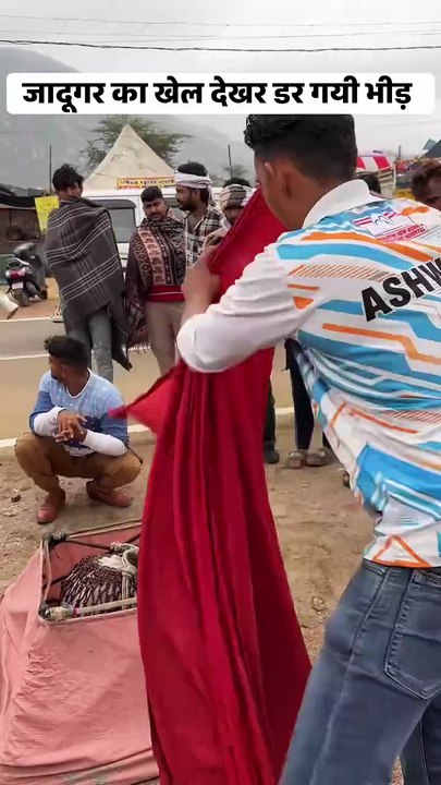 Zadurgar ka Khel