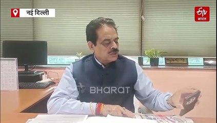 दिल्ली नगर निगम में शिक्षिकाओं से अभद्र व्यवहार का मामला तूल, प्रिंसिपल अवधेश महतो निलंबित