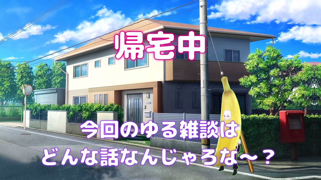 【しらかミーム】すいちゃんが久々の近況雑談でAZKiライブ後YAGOOに風船を上げたりする話【ホロライブ】 #hololive #ホロライブ #shirakameme #星街すいせい