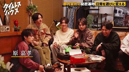 日本くらべてみたら 2025年日11月24日 日本くらべてみたら TBSと地方局でアナウンサーが交換留学してみたら 後編