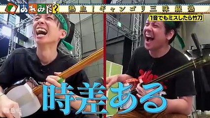 timeleszファミリア2025年日11月24日 【謎解き】一番地頭が良いのは誰？衝撃の結末