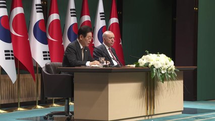 한-튀르키예, '포괄적 협력' 공동성명 채택..."경제공동위원회 10년 만에 재개" / YTN