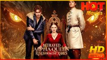 Betrayed Alpha Queen Rises from the Ashes | Full Movie HD - Best Drama ShortFilms Hot Carter Moczan Emma Reinagel Tate Charles Doppler Theresa Croft Female Drama Strong Heroine Fantasy Feel-Good USA Banquet Castle Forest Contemporary All Ages Alpha Werewo