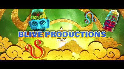 Rahu Ketu Official Teaser _ Pulkit S _ Varun S _ Shalini P _ In Cinemas 16th January 2026