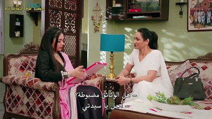 مسلسل النصيب الجزء الثاني حلقه 12 مقطع 2