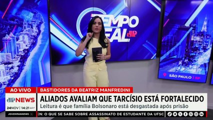 Aliados avaliam que Tarcísio está fortalecido após prisão de Bolsonaro | TEMPO REAL