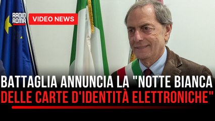L’assessore Battaglia annuncia la “Notte bianca delle Carte d’Identità Elettroniche”