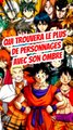 Qui trouvera le plus de personnages avec son ombre TOME 1