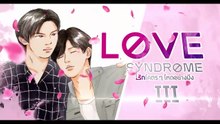 Love Syndrome III (2023) Eng sub EP.6