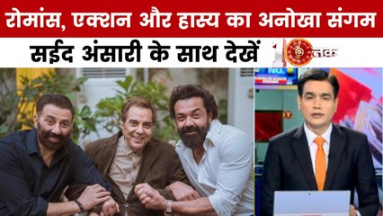 दस्तक: बॉलीवुड अभिनेता धर्मेंद्र का निधन, फिल्म जगत में शोक का माहौल