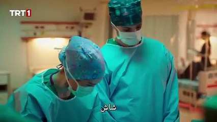 مسلسل طبيب البلدة الحلقة 1 كاملة مترجمة